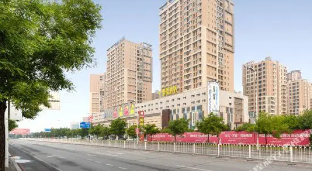 Arty Chain Boutique Hotel (Shenyang Convention and Exhibition Center), Book Boutique Shenhe 