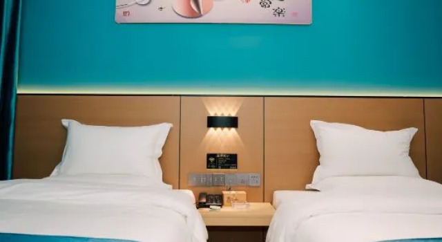 Люкс Мансарда c 1 комнатой No. 73 Datong Road, Xinghualing District, Taiyuan City