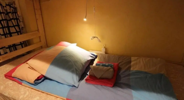 YOKO House - Hostel, Забронировать Хостел Синдзюку Токио, рядом с Станция метро Higashi Shinjuku