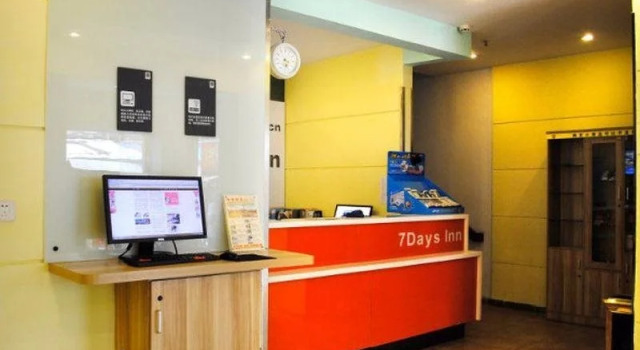 7 Days Inn Hangzhou Wulin Square Airport Shuttle Station Branch, Забронировать Отель Сячэн Ханчжоу, рядом с West Lake Cultural Square