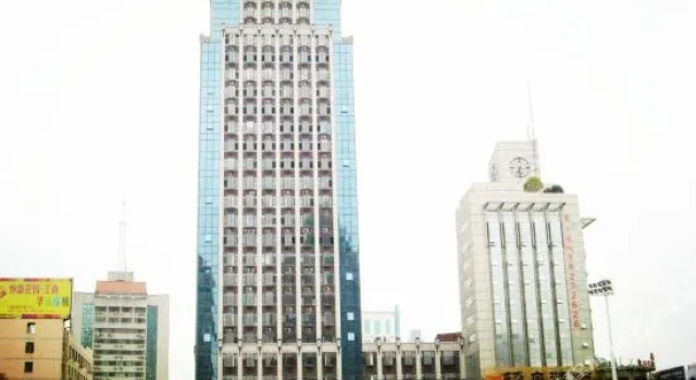 Today V Hotel, Rezerwuj Hotel Jian Jiangxi