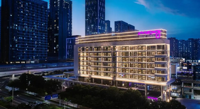 Moxy Shenzhen North Station, Rezerwuj Hotel Hotele w Shenzhen z parkingiem, Parking