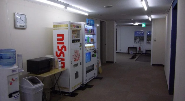 Hotel Asian Wind, Rezerwuj Hotel Hotele w Chugoku z parkingiem, Parking