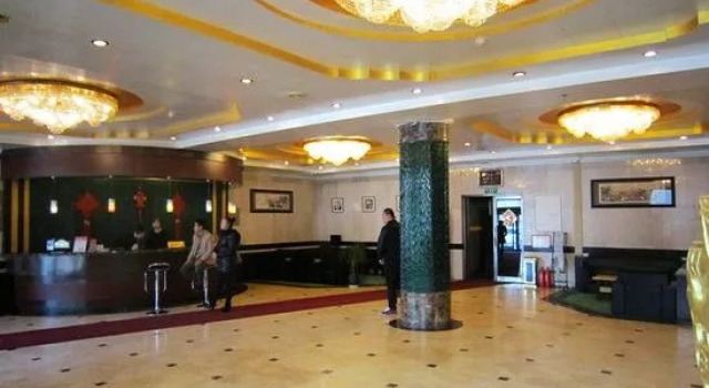 Guibinlou Hotel, Prenota Hotel Mishan Heilongjiang