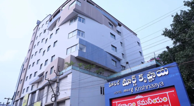 Hotel Marg Krishnaaya, Rezervovat Hotel Hotely v Andhra Pradesh s parkováním, Parkování