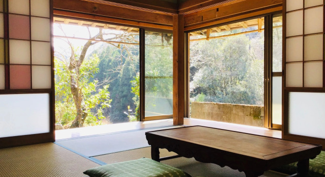 Old Guest House / Sleeping Fox