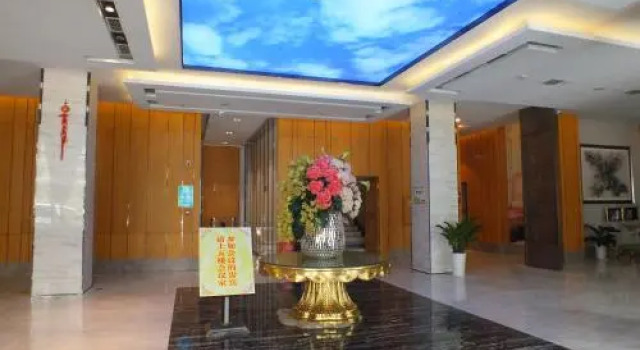 Xiangyang Huayi Hotel, Prenota Hotel Hotel a Xiangyang con parcheggio, Parcheggio