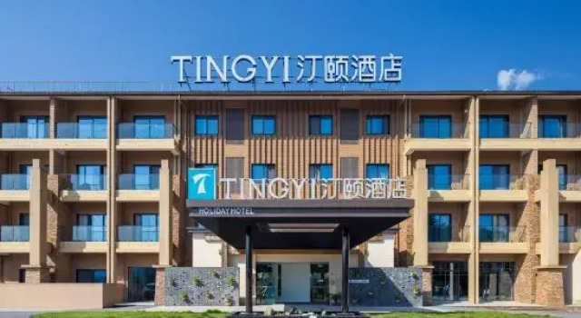 Tingyi Hotel Wawu Mountain, Varaa Hotelli Hotellit Sichuan pysäköinnillä, Pysäköinti