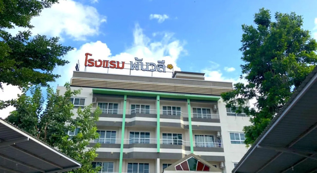 Номер Standard Panwalee Hotel