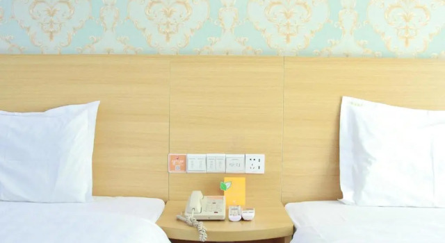 Двухместный номер Business 7 Days Inn Guangzhou - Yantang Yueken Road Branch