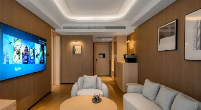 Люкс Deluxe Hangzhou Chengbei Relax Hotel
