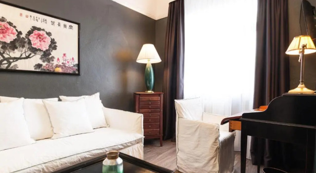 Полулюкс Hotel Würzburger Hof ****