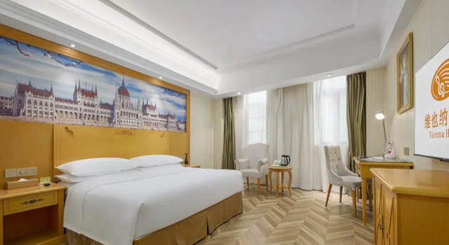 Vienna Hotel (Nanjing Wende Road Metro Station Yanchuang Park), Boek Hotel Nanjing Jiangsu