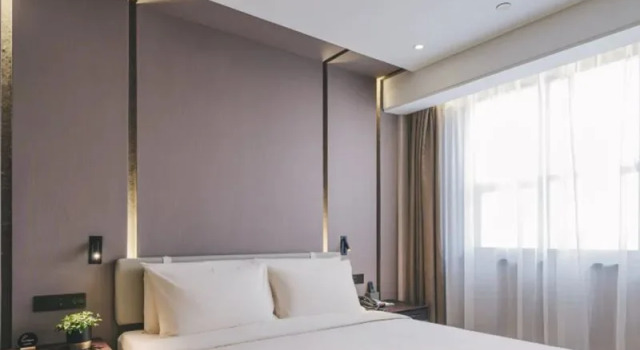 Atour Hotel Changzhou Railway Station South Street, Rezerwuj Hotel Changzhou Jiangsu