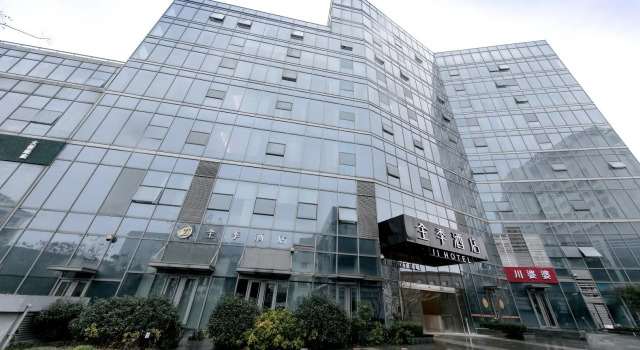 Ji Hotel Zhuji Yinxiangcheng, Book Hotel Zhuji Zhejiang