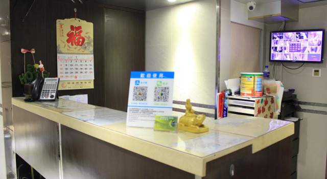 Двухместный номер Standard B&B Mongkok Hotel