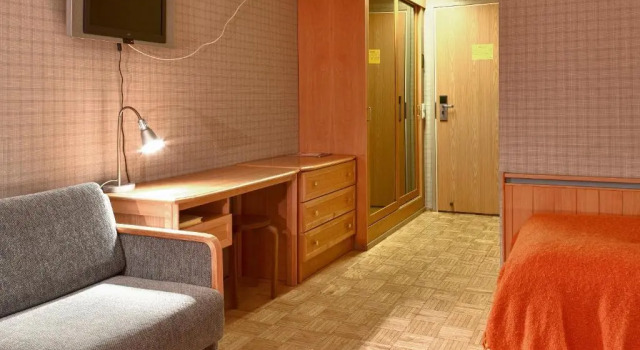 Aapiskukko Hotel, Buchen Sie Hotel Palkane 