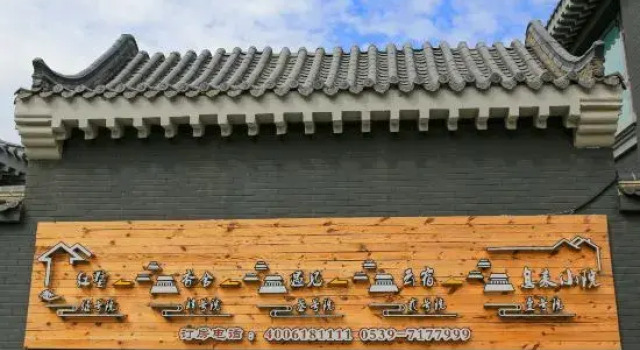 Yinzuo Junlan Hostel, Varaa Hostelli Edulliset hotellit kohteessa Shandong