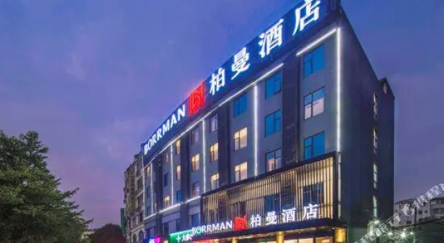 Borrman Hotel Hezhou High Speed Railway Station Guangming Avenue, Забронировать Отель Хэчжоу Гуанси-Чжуанский автономный район