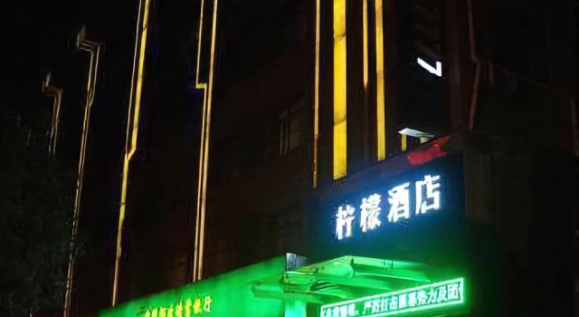Ningmeng Shuijing Hotel, Prenota Hotel Yanan Shaanxi