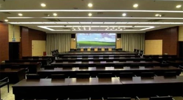 Ever Blooming Hotel, Buchen Sie Hotel Nantong 
