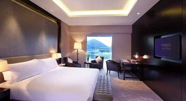 Одноместный номер Superior Primus Hotel Qipan Mountain Shenyang