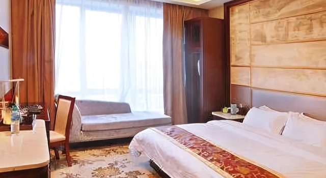 Jinxi International Hotel, Boek Hotel Jinxi Jinxi