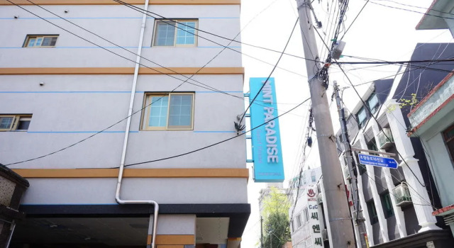 Mint Paradise Guesthouse, Buchen Sie Hotel Hotels & Unterkünfte in Dong-Gu, Hotel