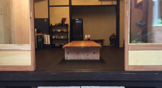 Kyoto style small inn iru