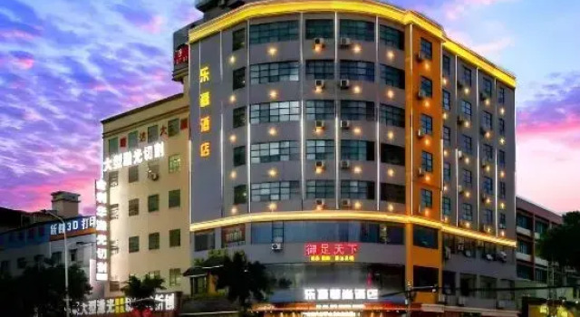 Lejia Zunshang Hotel (Huizhou Huiyang District Huayejia Expo Park), Boek Hotel Hotels in Guangdong met parkeren, Parkeren