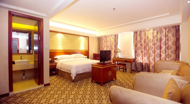 Vienna International Hotel Jingdezhen People's Square Branch, Rezerwuj Hotel Jingdezhen Jiangxi
