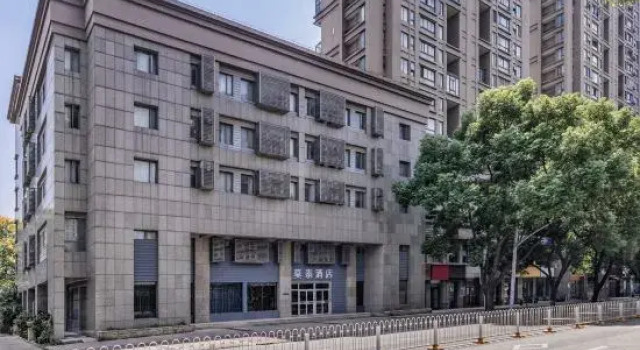 Motel Hotel (Wuchang,Wuhan Railway station), Varaa Motelli Wuchang 
