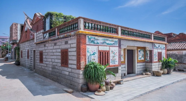 Lagom Hong Xiang Hotel, Boek Hotel Xiamen Fujian