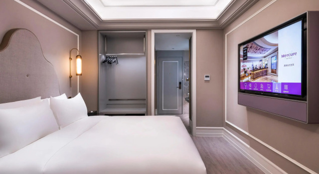 Mercure Shanghai Xujiahui South, Book Hotel Xuhui Shanghai
