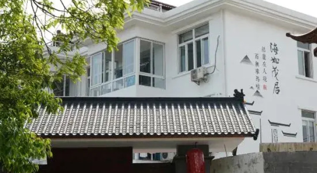 Cixi Hairumaoju Chinese Inn, Prenota Hotel Hotel a Ningbo con parcheggio, Parcheggio