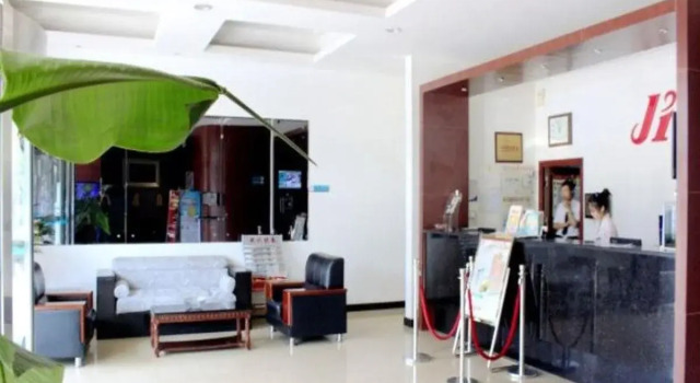 Jinjiang Inn Suzhou New District Tayuan Road, Rezerwuj Hotel Hotele 3-gwiazdkowe w Sangshubang, 3*