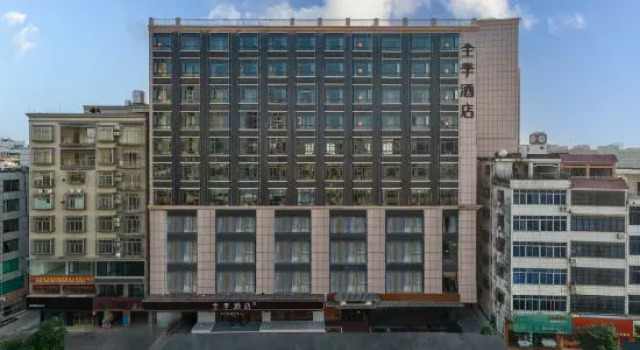 JI Hotel (Huazhou Shifu Square Beijing Donger Road)