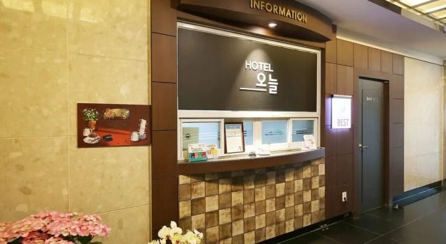 Daejeon Hotel Today, Prenota Hotel Hotel a Daejeon con parcheggio, Parcheggio