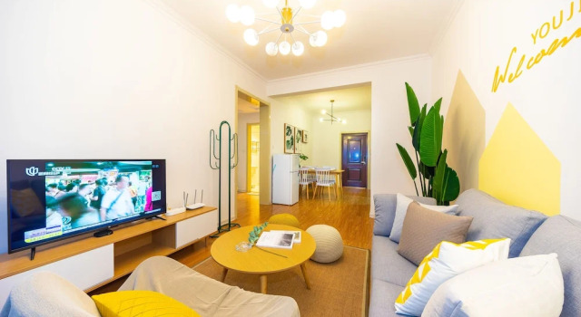 YOUJIA Apartment - MAOYE II, Prenota Appartamento Appartamenti a Shanxi, Appartamento