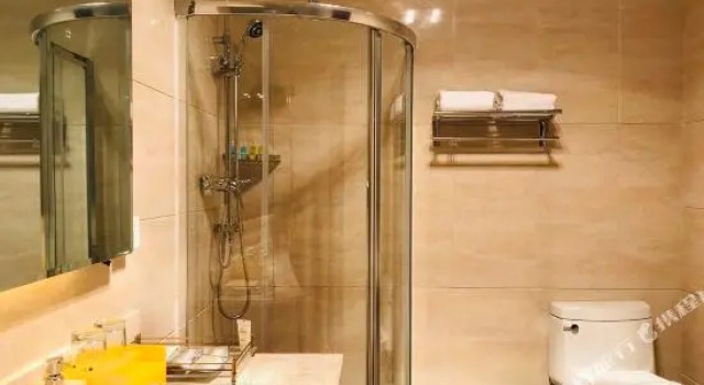 Minshan Yunshang Yuhan Hotel, Rezerwuj Hotel Hotele 3-gwiazdkowe w Xinjiang, 3*