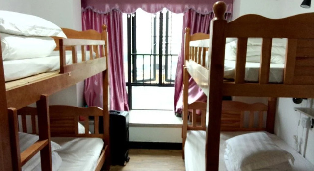 Journey House Youth Hostel, Забронировать Хостел Хостелы Гуанчжоу, рядом с Zhongtian Shopping Mall, Хостел