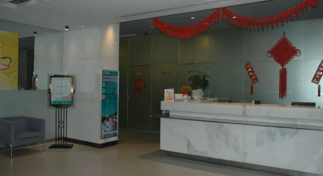 Jinjiang Inn (Airport,Shenzhen)