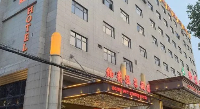 Bo Jue Hotel, Varaa Hotelli Shanghai Shanghai