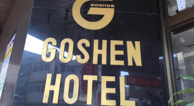 Номер Superior Goshen Hotel