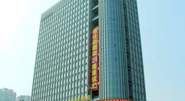 Beishide Hotel, Boek Hotel Hotels in Guangdong met parkeren, Parkeren