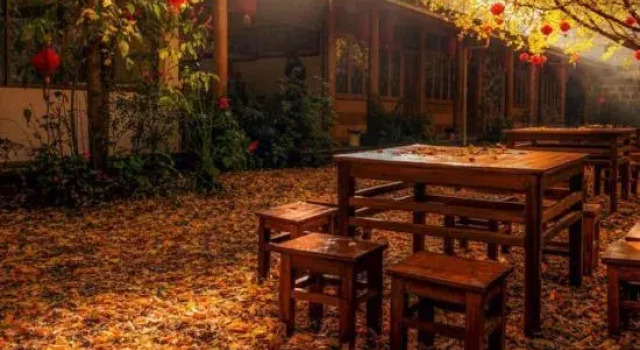 Qiudieyuan Inn, Buchen Sie Hotel Hotels in Yunnan mit Parkplatz, Parkplätze