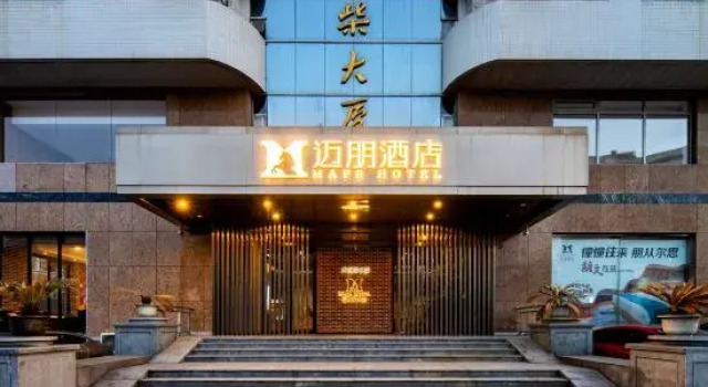 Mai Peng Hotel (Qingguo Lane, Changzhou Railway Station), Rezerwuj Hotel Zhonglou Changzhou