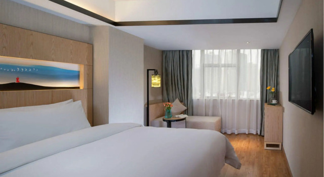 Chengyue Holiday Inn