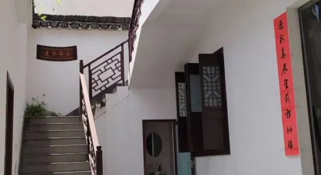 Xunmeng Huizhou Inn, Rezerwuj Hotel Xuancheng Anhui