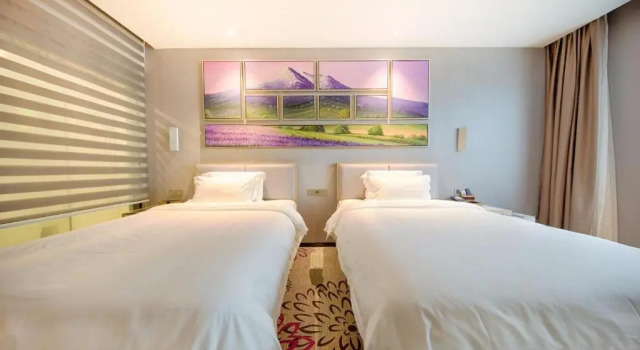 Номер Superior Lavande Hotels·Kunshan Renmin Road